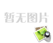 硅酮耐候密封膠產品簡介