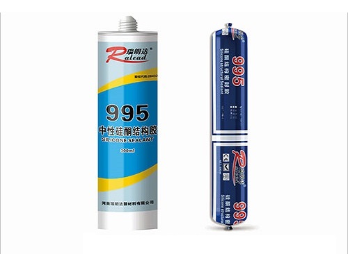 R995硅酮結構膠