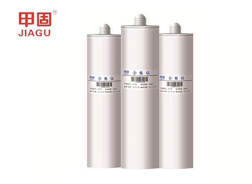 HY938 Lamp Special Adhesive