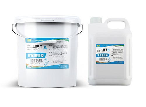 電子灌封膠-HY485T彈性環氧灌封膠