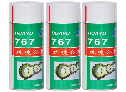 high-temperature anti bite agent