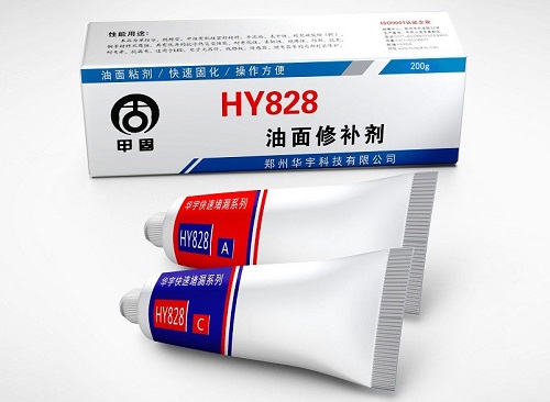 HY828 oil surface repair agent