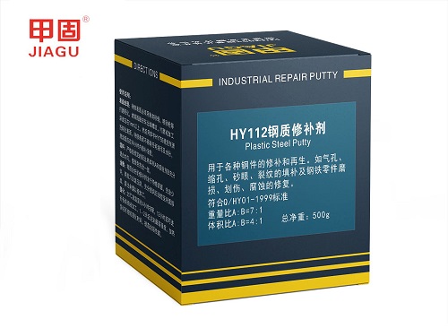 HY112 steel repair agent