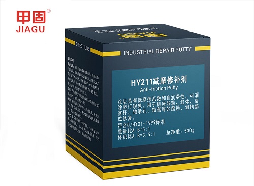 HY211 anti friction repair agent
