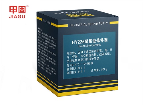 HY226 corrosion-resistant repair agent