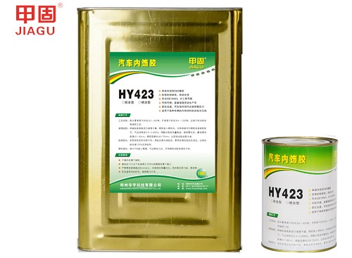 HY423 oil-based spray paint