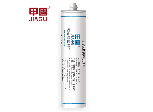 HY561 shock absorber adhesive