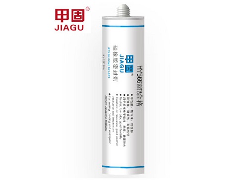 HY566 anti stone impact coating