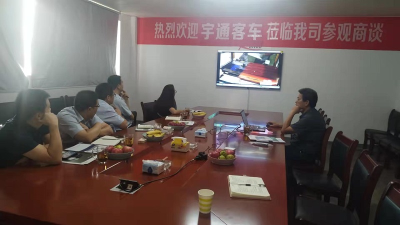 Yutong Bus: Special Strategic Business Talks on Automotive Adhesive