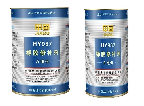 Two-component rubber repair agent