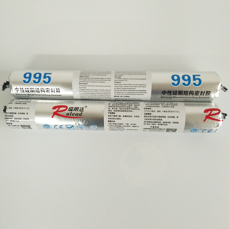 Price List and Pictures of Ruilangda Structural Adhesive 995